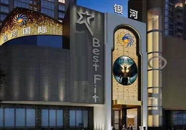扶绥KTV荤台花场公主服务好-银河国际KTV花场消费点评